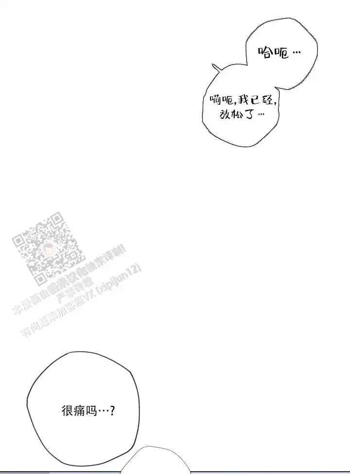 第107话14