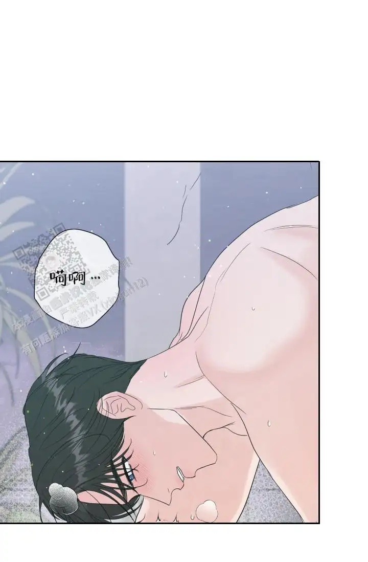 第108话11