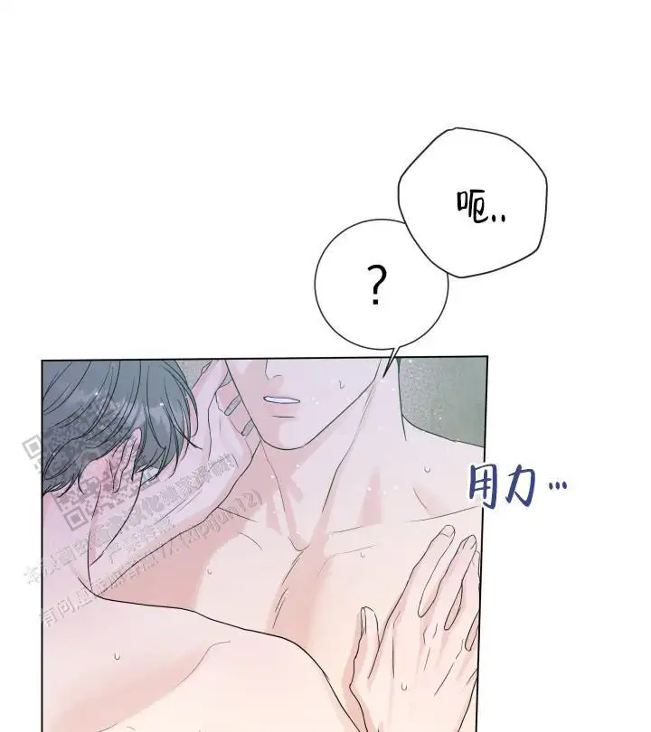 第108话15