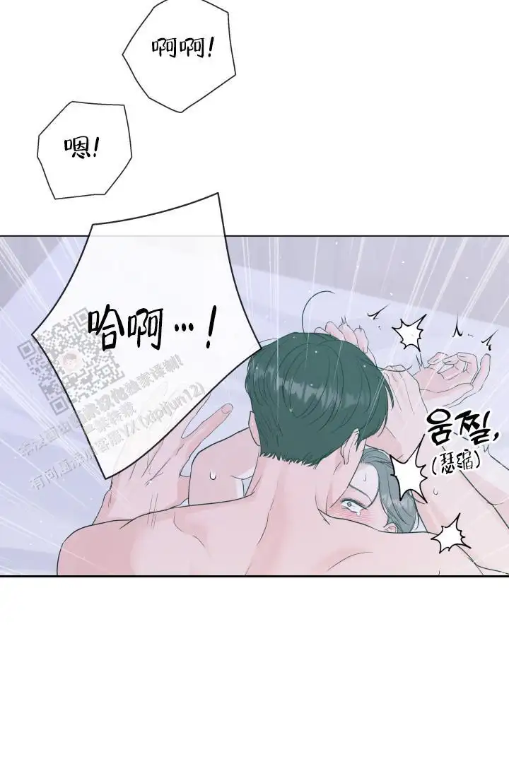 第108话10