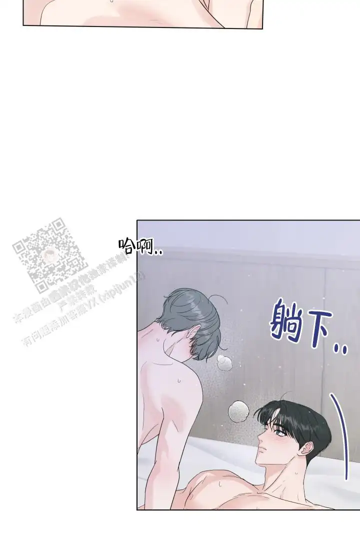 第108话16