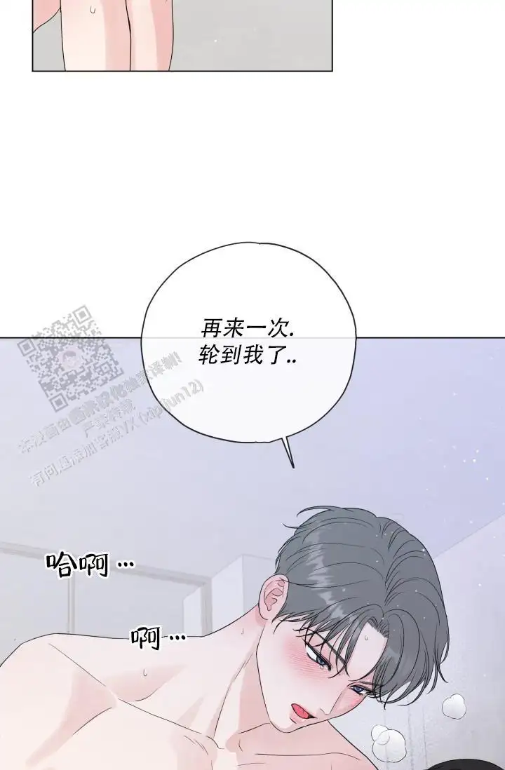 第108话19