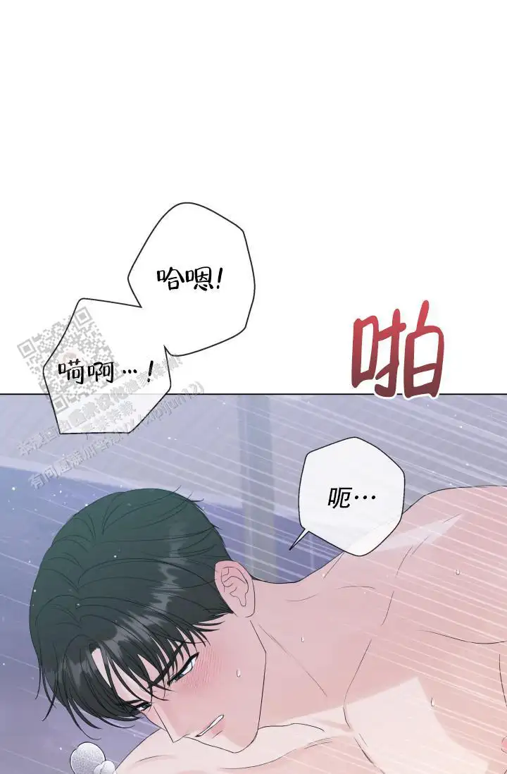 第108话6
