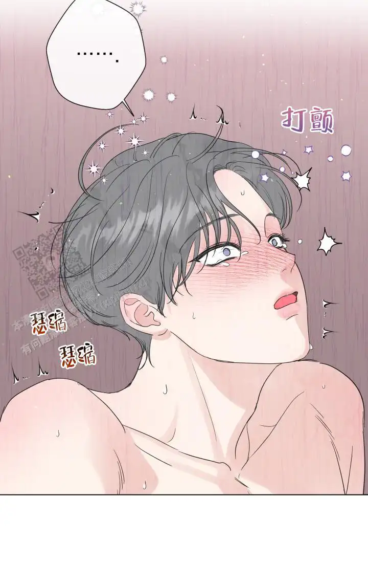 第108话29