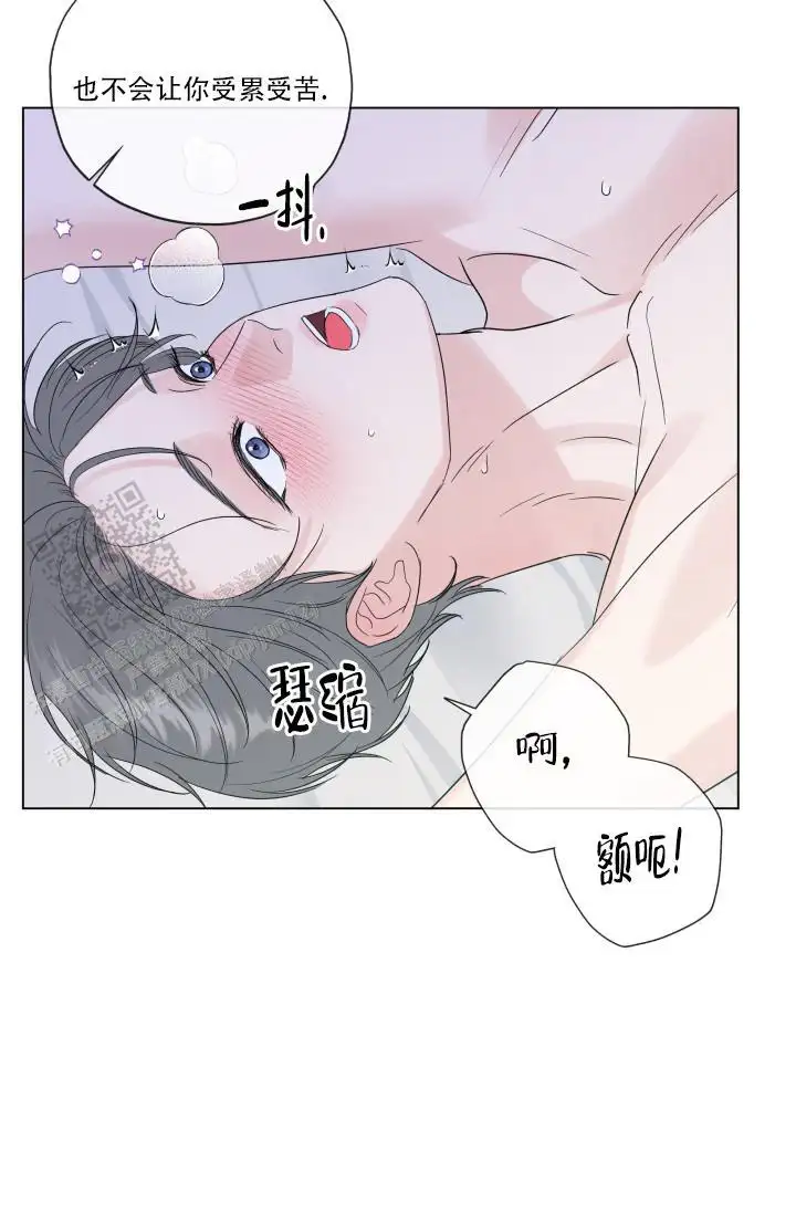 第108话5
