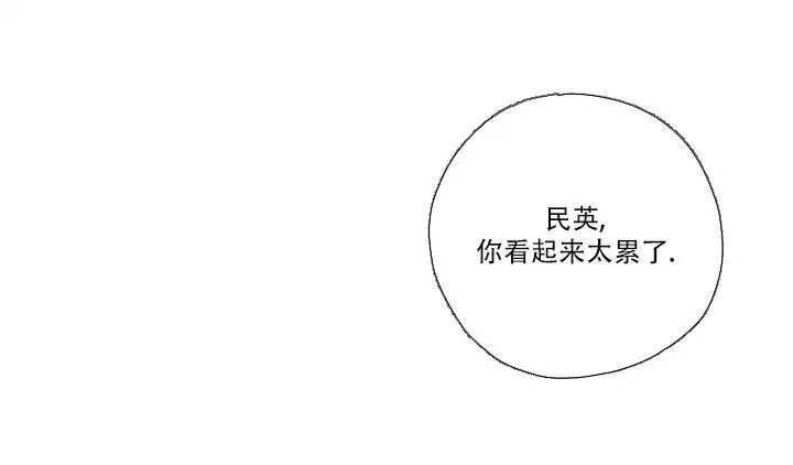 第108话27