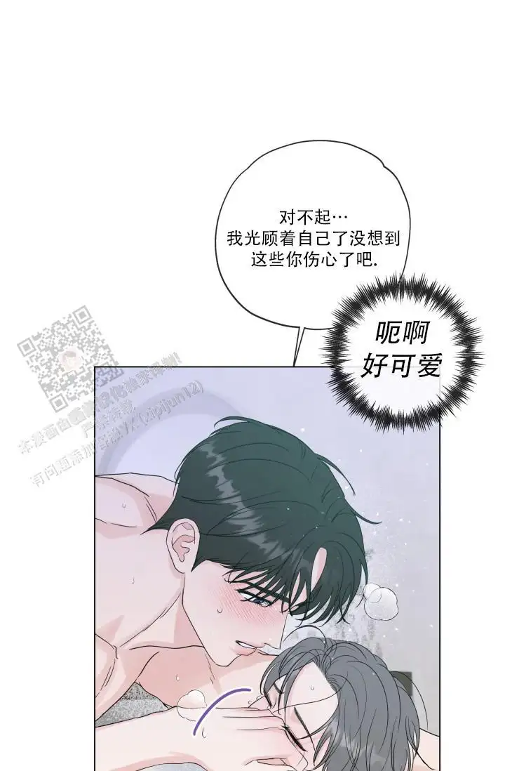 第108话0