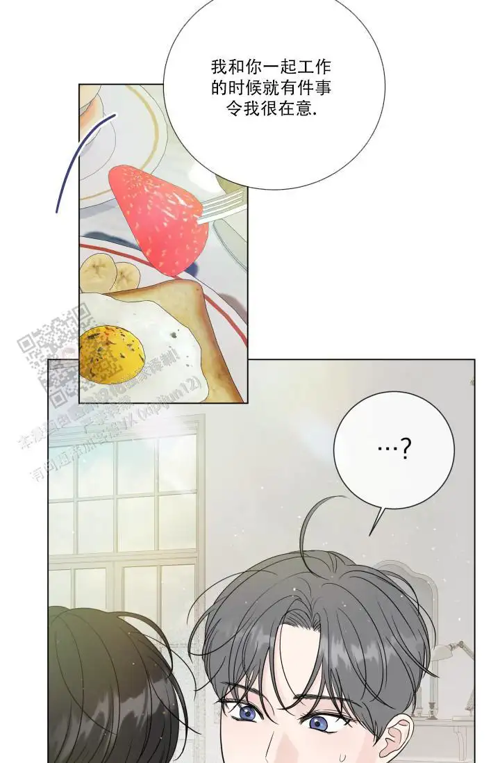 第109话26