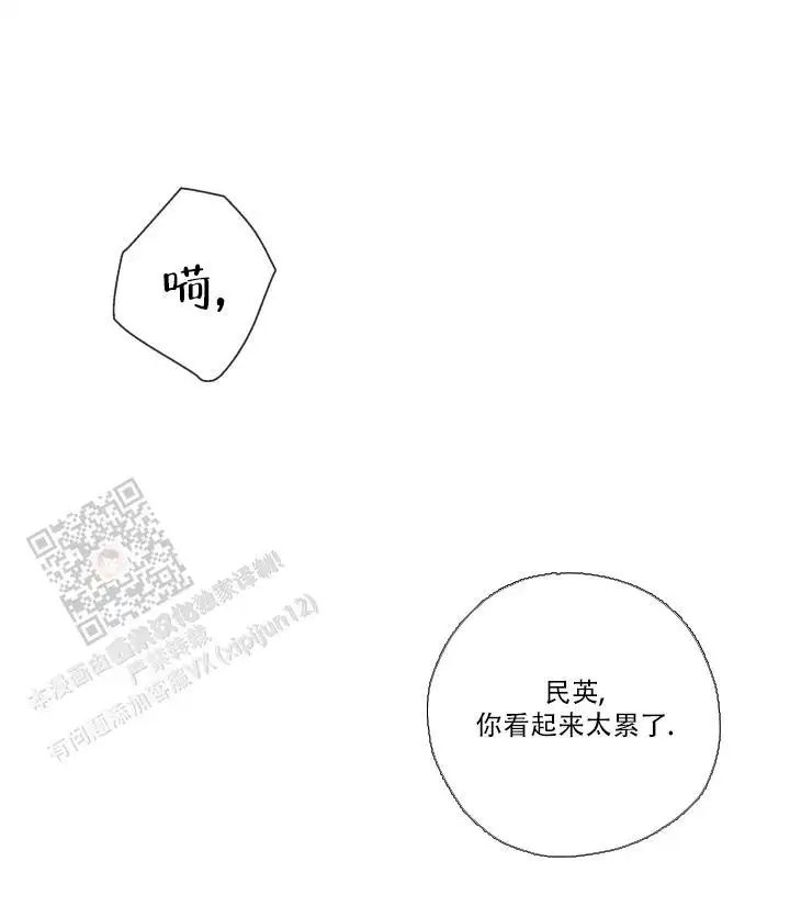 第109话1
