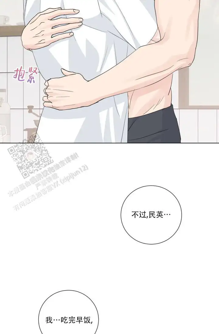 第109话20