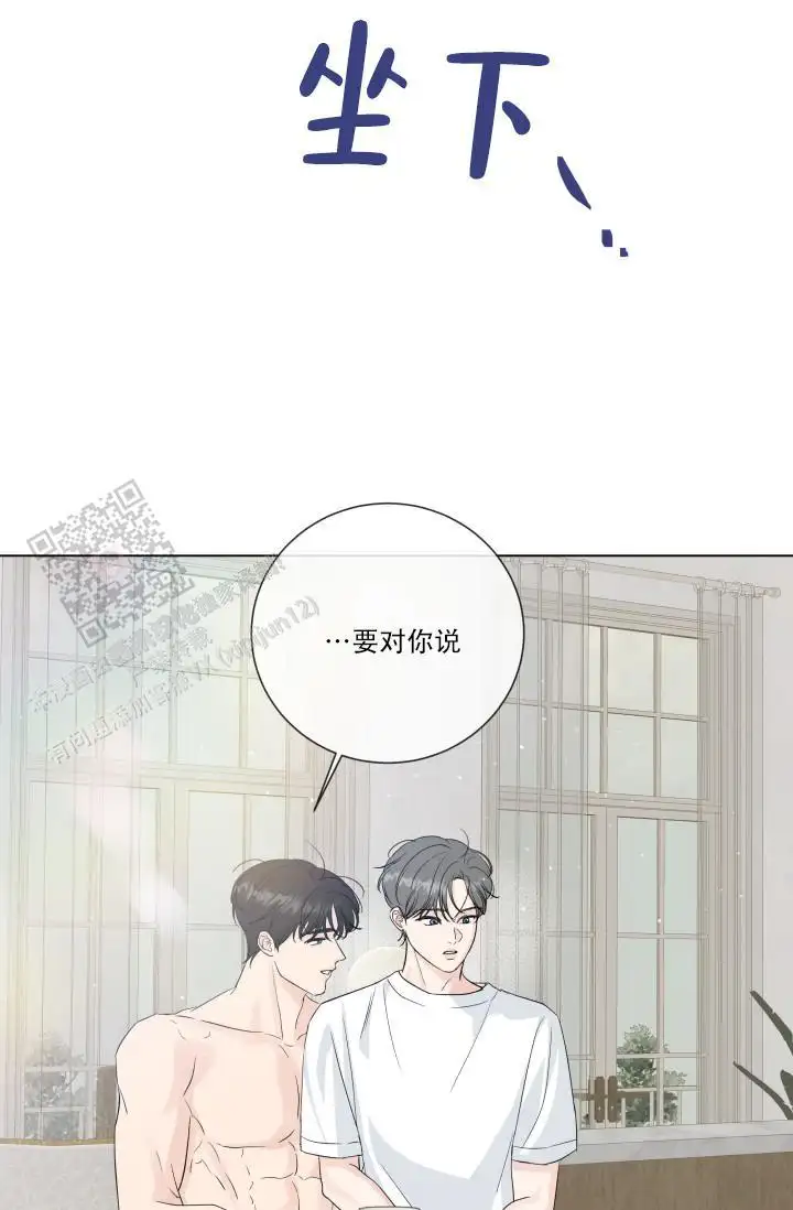 第109话22