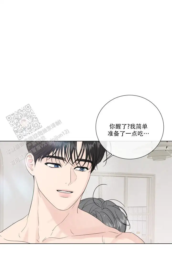 第109话15