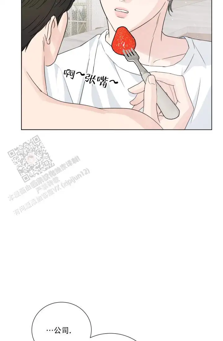 第109话27
