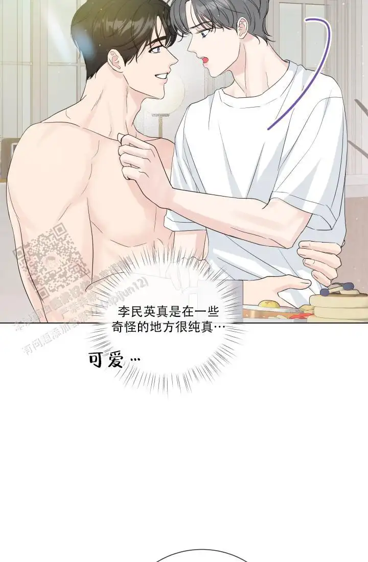 第109话25