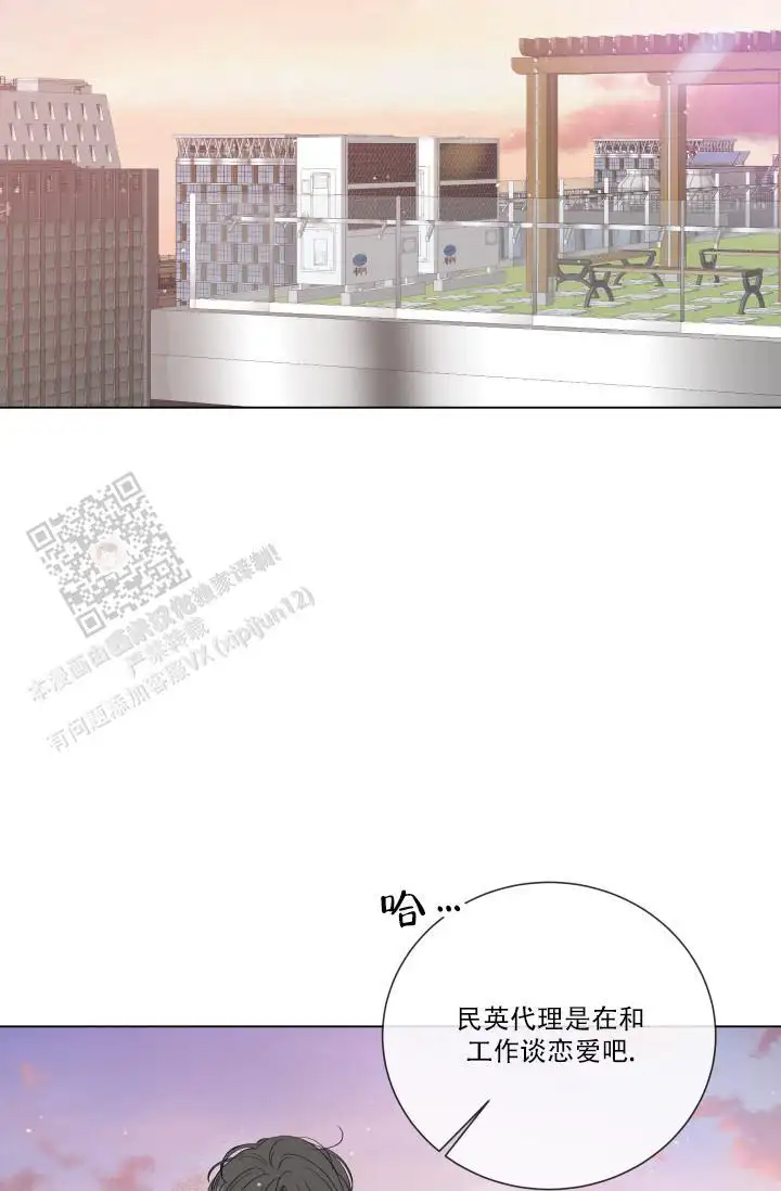 第109话35