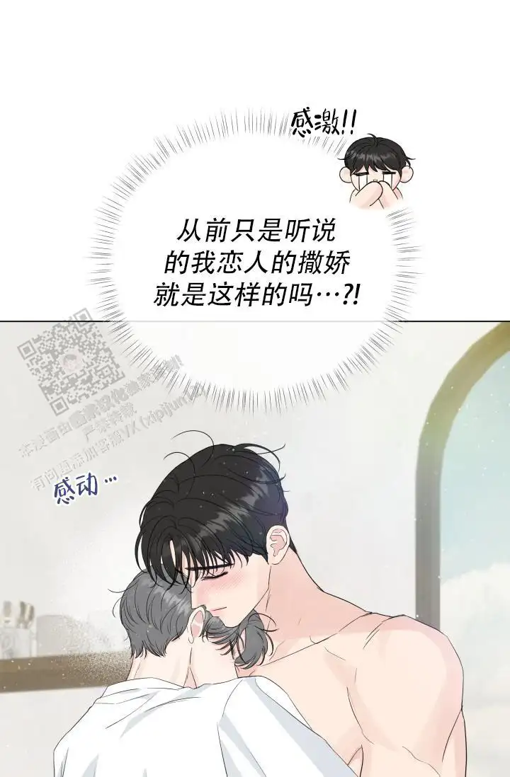 第109话19