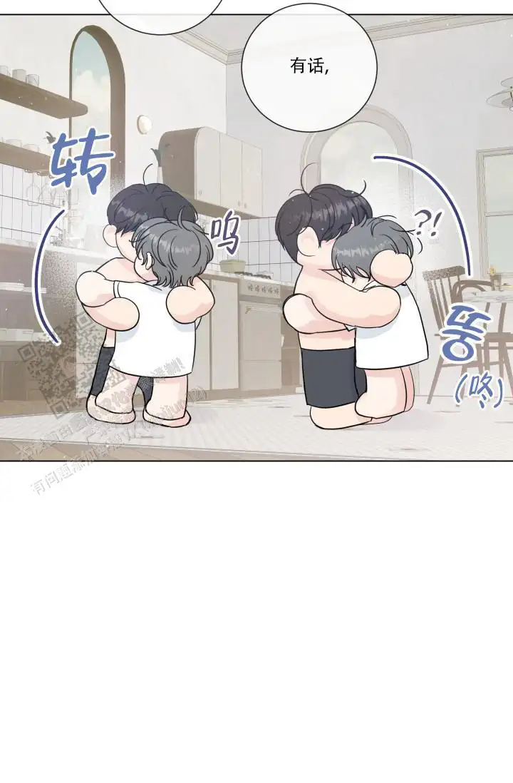 第109话21