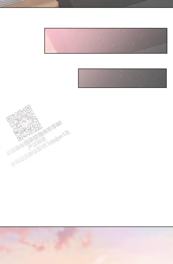 第109话34