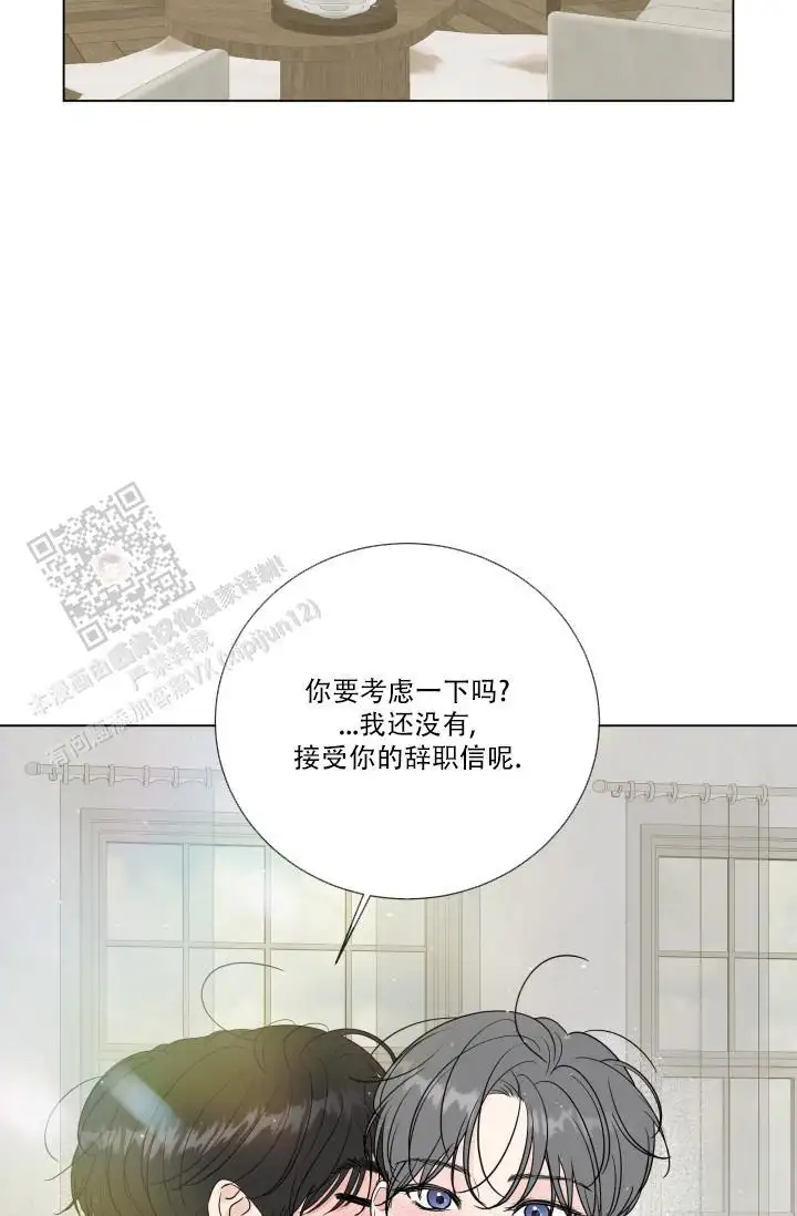 第109话29