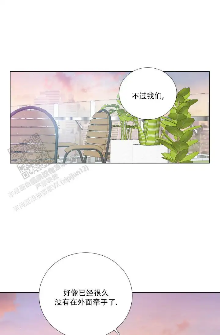 第110话20