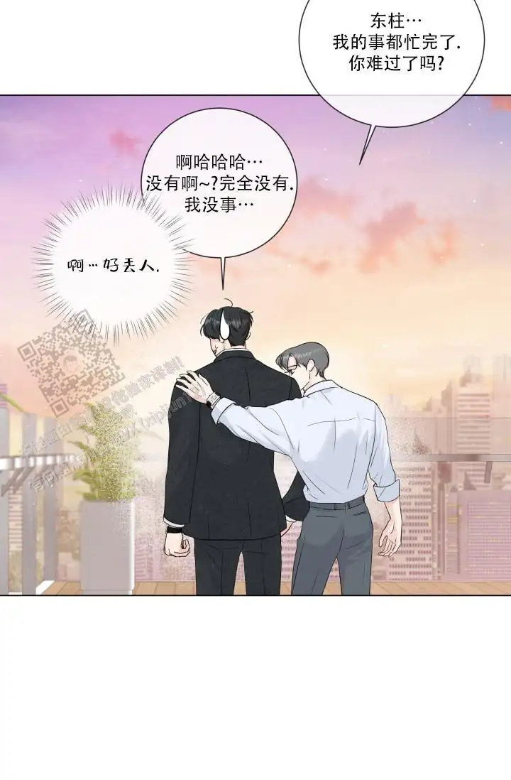 第110话16