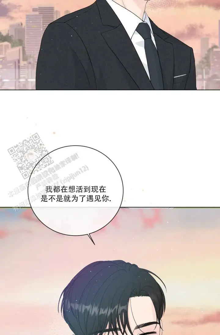 第110话28
