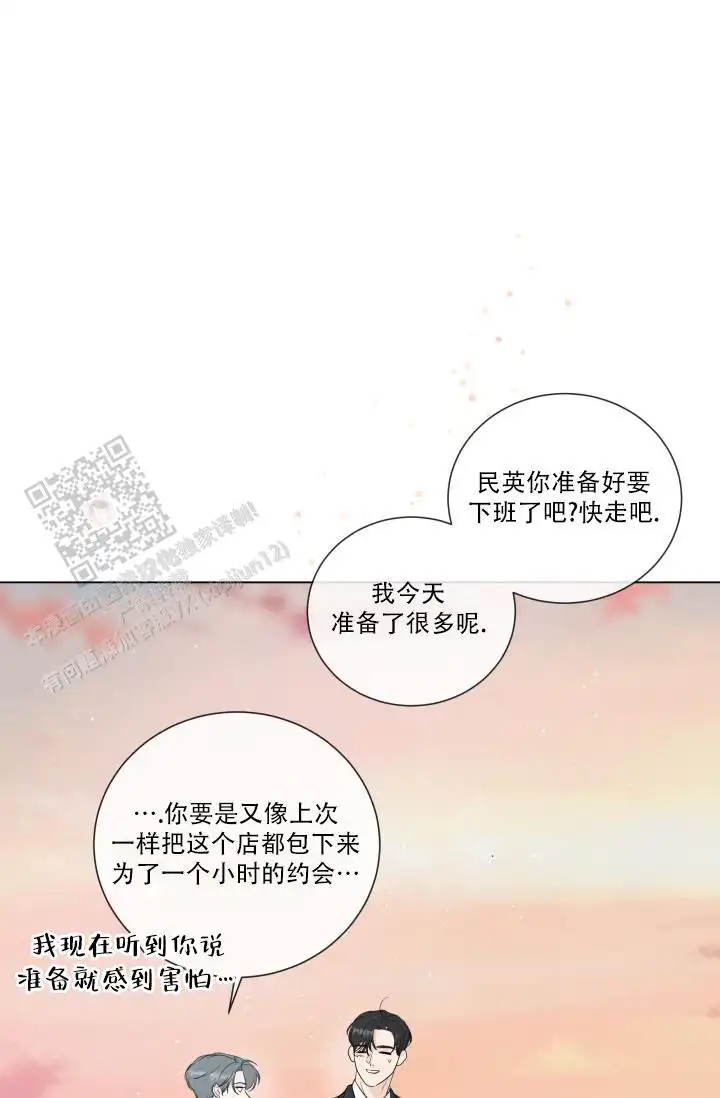 第110话34