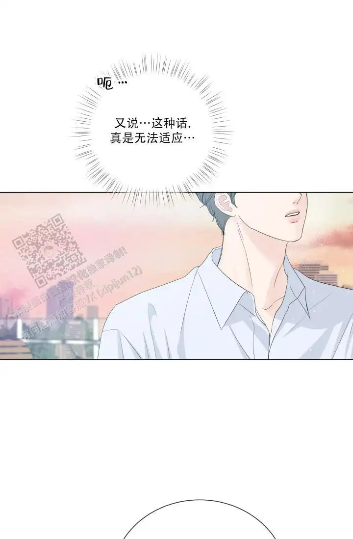 第110话24
