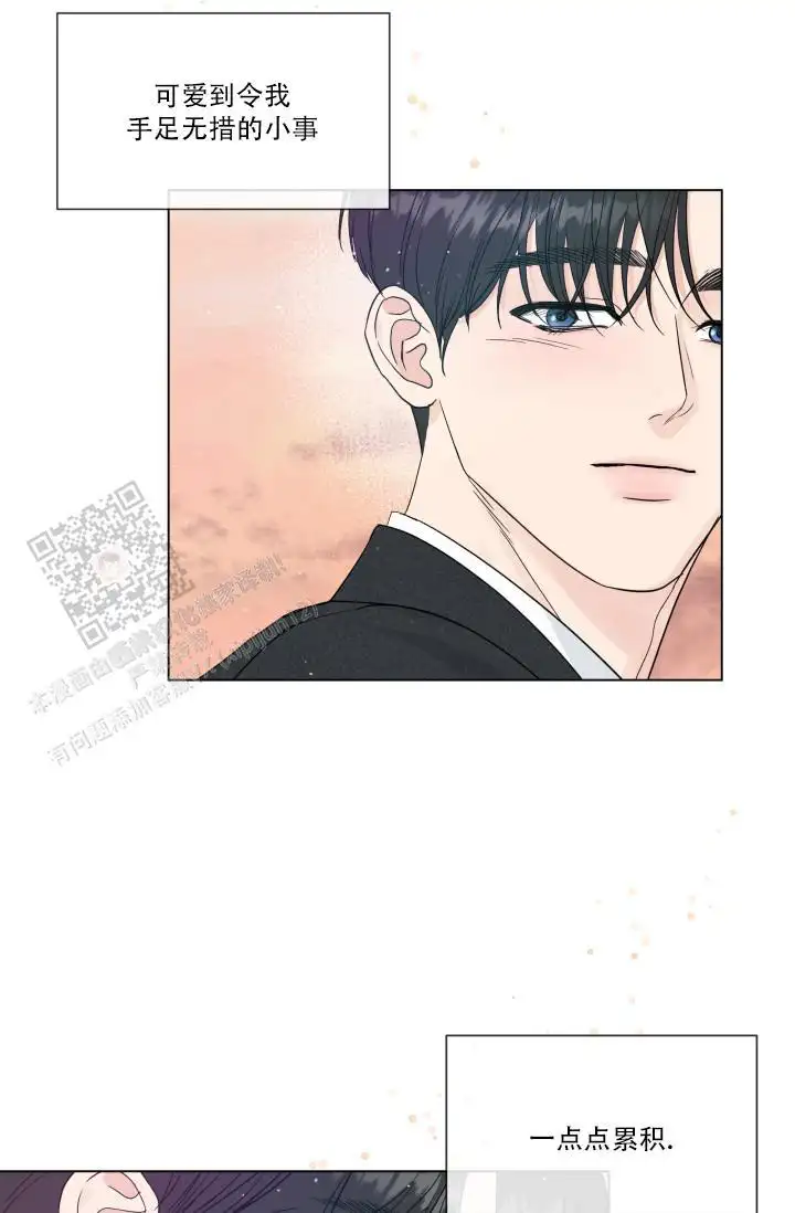 第110话36