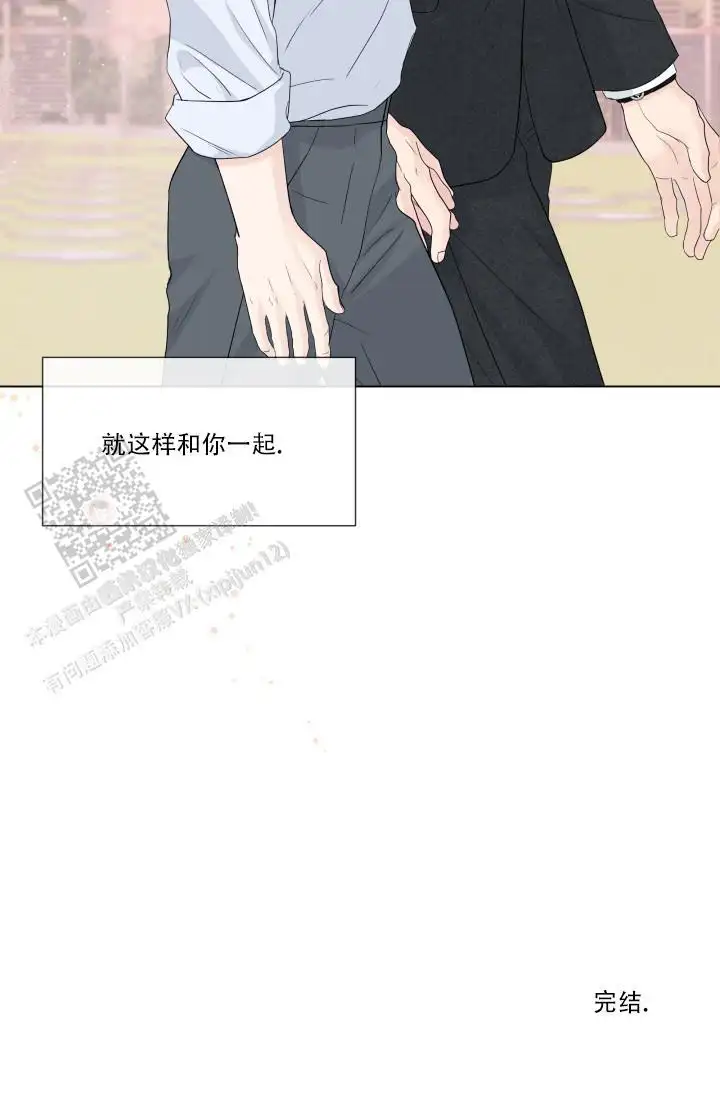 第110话41