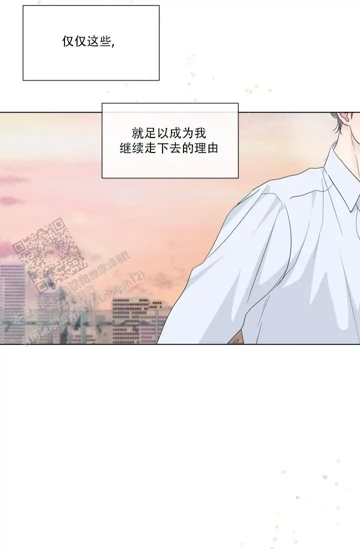 第110话39