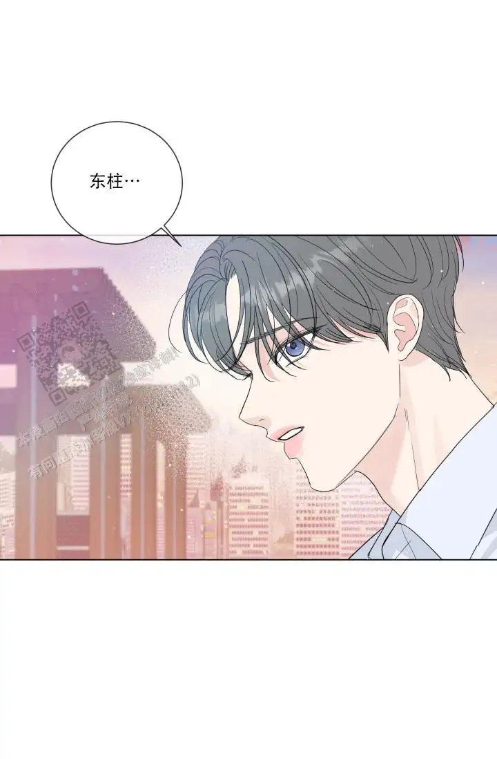 第110话17