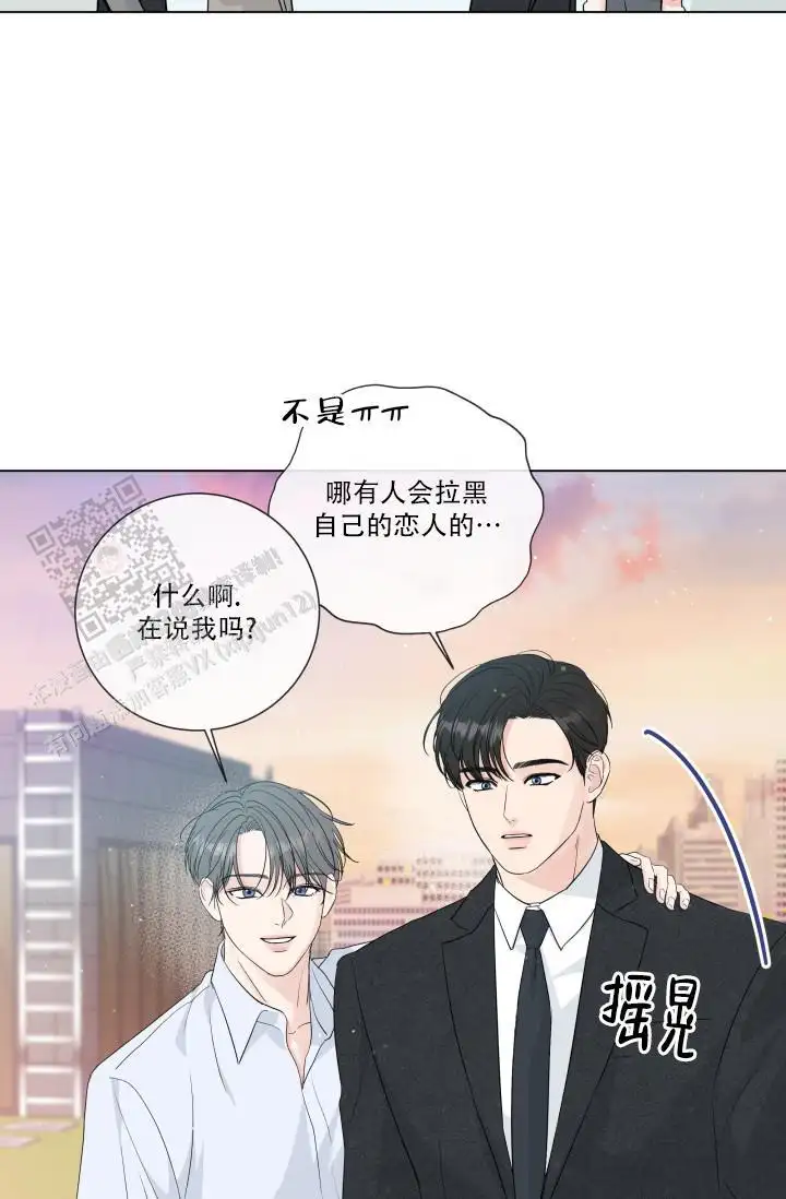 第110话11