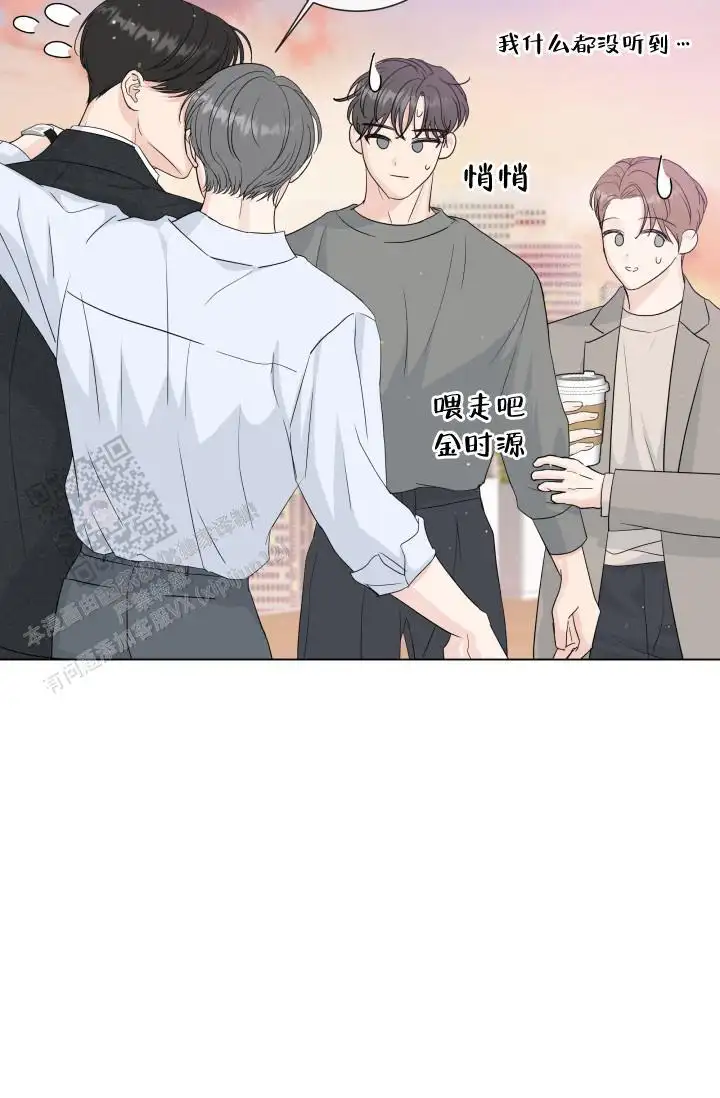 第110话14
