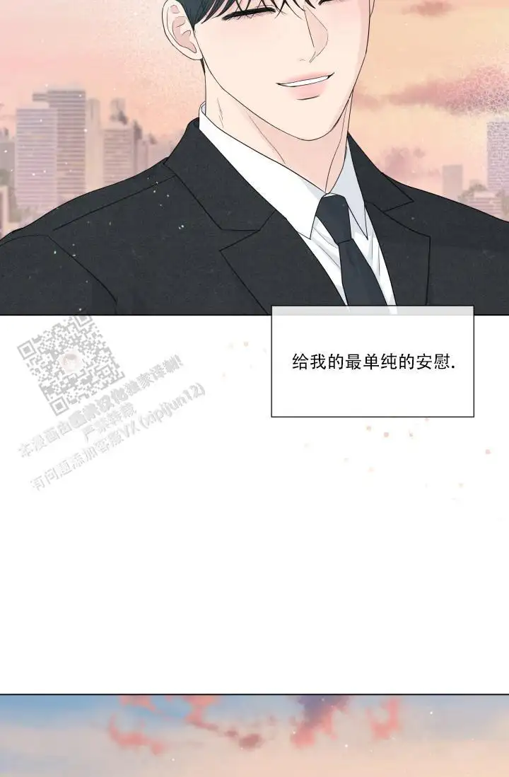 第110话29