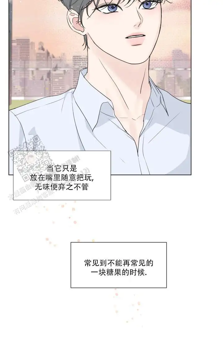 第110话32