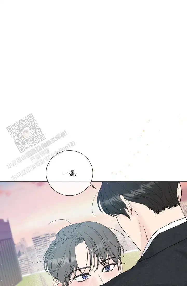 第110话26