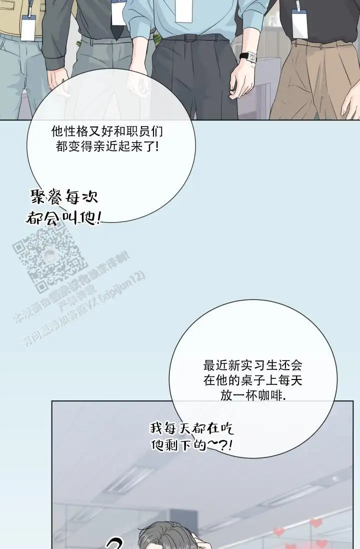 第110话1