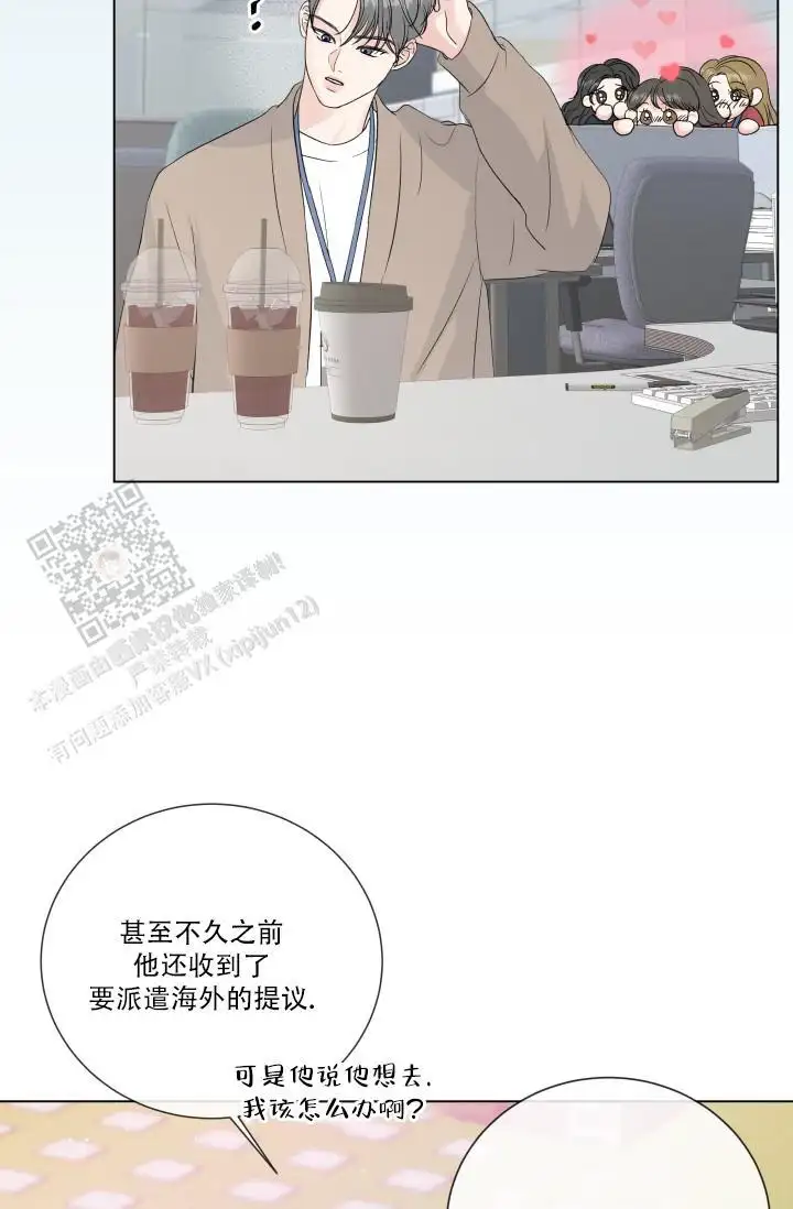 第110话2