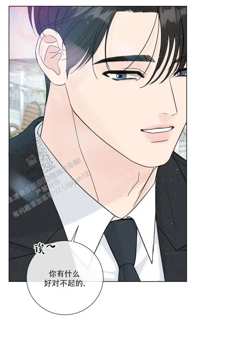 第110话19