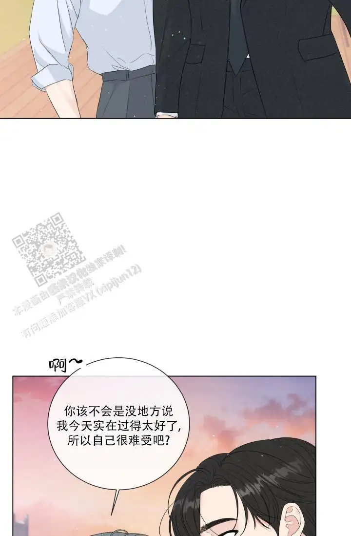第110话12