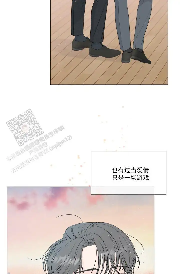 第110话31
