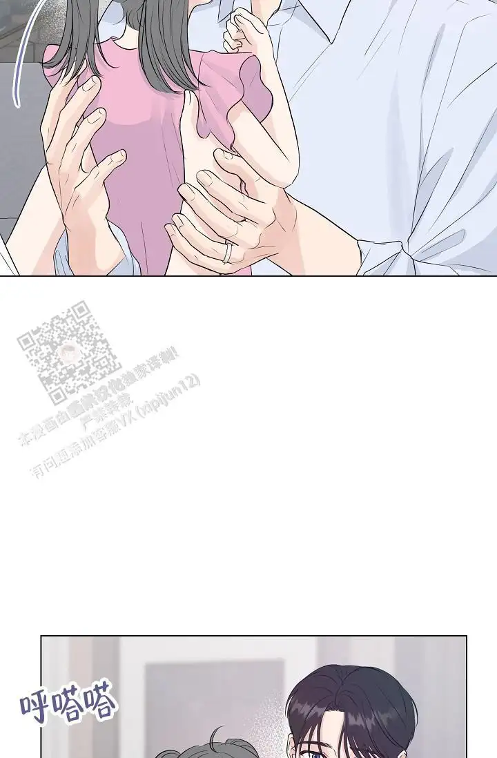 第111话22
