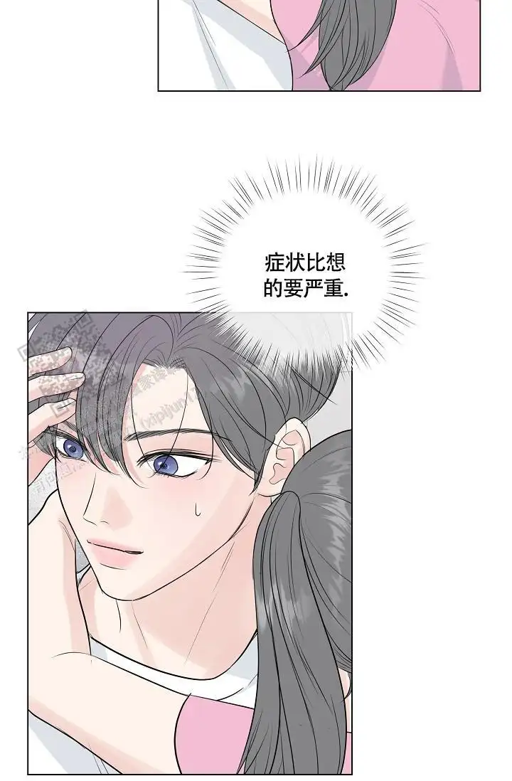 第111话16