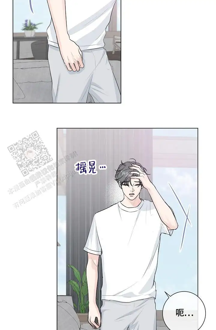第111话4