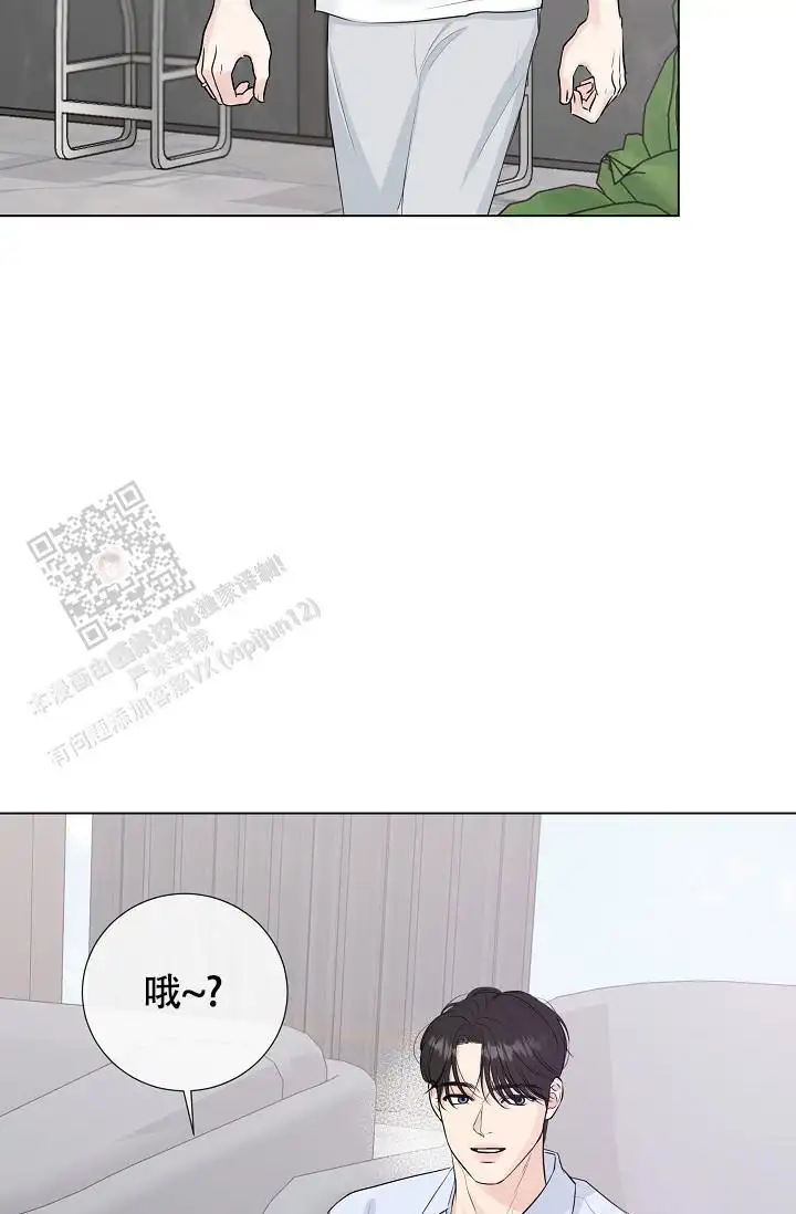 第111话8
