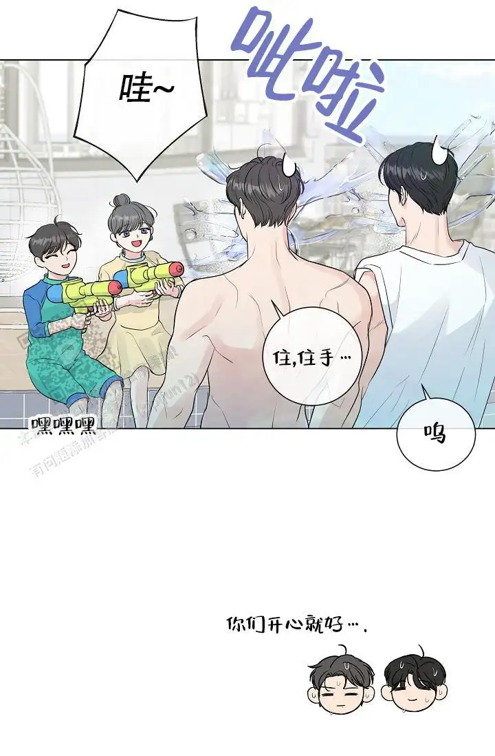 第111话27
