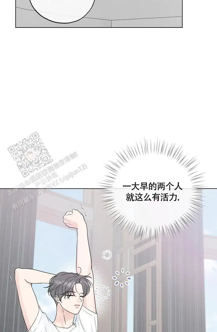 第111话2