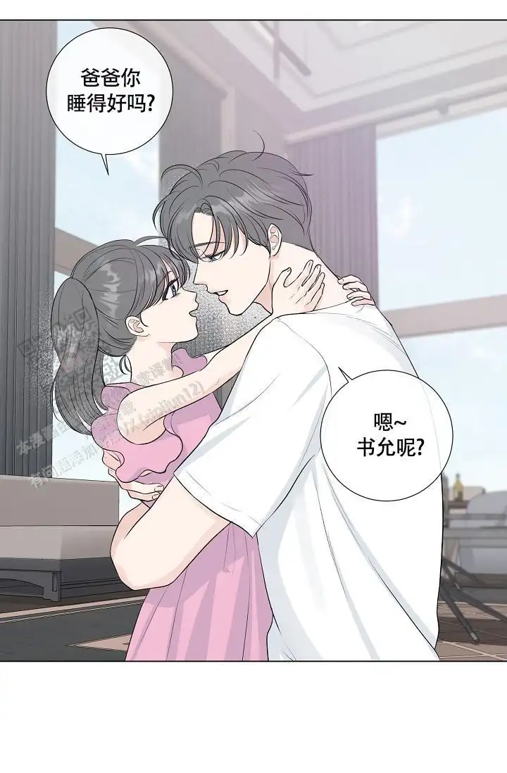第111话11