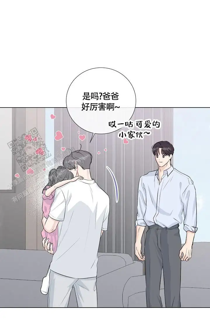 第111话13